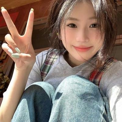 我不是坏女孩